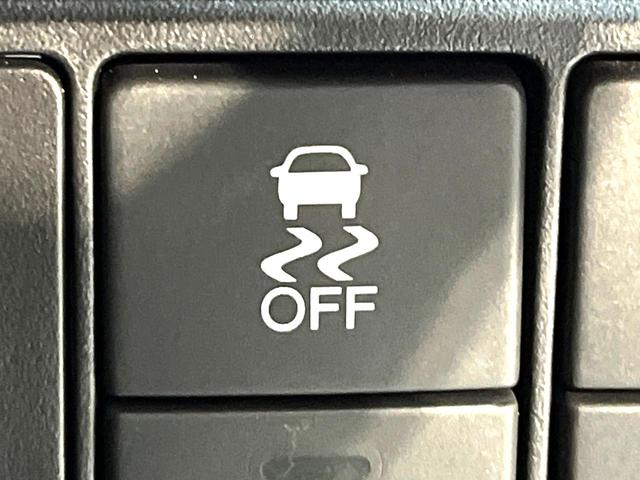 オデッセイ アブソルート・ＥＸ　両側電動ドア　純正ＳＤナビ　バックカメラ　ホンダセンシング　レーダークルーズ　禁煙車　ハーフレザーシート　パワーシート　スマートキー　ＬＥＤヘッド　ビルトインＥＴＣ　純正１８インチアルミ（40枚目）