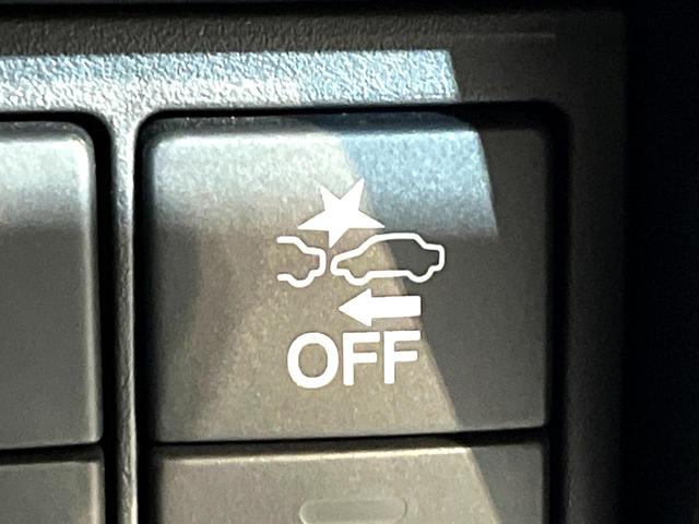 オデッセイ アブソルート・ＥＸ　両側電動ドア　純正ＳＤナビ　バックカメラ　ホンダセンシング　レーダークルーズ　禁煙車　ハーフレザーシート　パワーシート　スマートキー　ＬＥＤヘッド　ビルトインＥＴＣ　純正１８インチアルミ（42枚目）