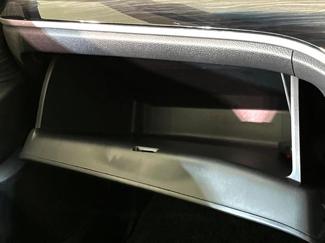 オデッセイ アブソルート・ＥＸ　両側電動ドア　純正ＳＤナビ　バックカメラ　ホンダセンシング　レーダークルーズ　禁煙車　ハーフレザーシート　パワーシート　スマートキー　ＬＥＤヘッド　ビルトインＥＴＣ　純正１８インチアルミ（44枚目）