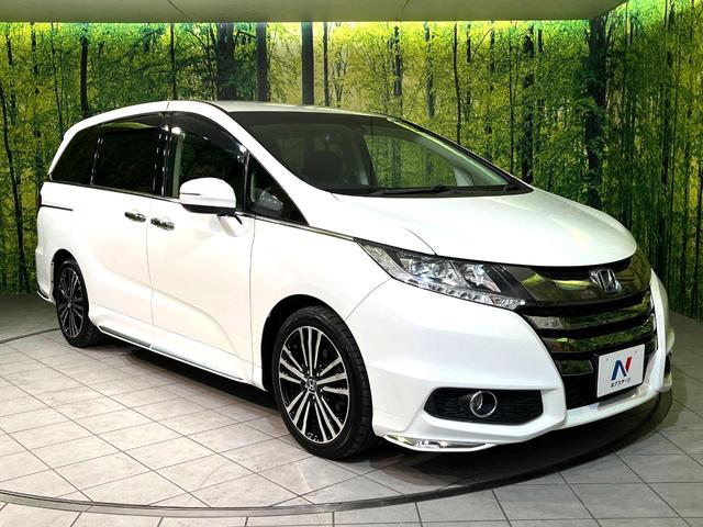 オデッセイ アブソルート・ＥＸ　両側電動ドア　純正ＳＤナビ　バックカメラ　ホンダセンシング　レーダークルーズ　禁煙車　ハーフレザーシート　パワーシート　スマートキー　ＬＥＤヘッド　ビルトインＥＴＣ　純正１８インチアルミ（53枚目）