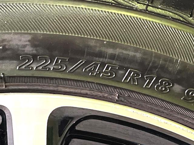 オデッセイ アブソルート・ＥＸ　両側電動ドア　純正ＳＤナビ　バックカメラ　ホンダセンシング　レーダークルーズ　禁煙車　ハーフレザーシート　パワーシート　スマートキー　ＬＥＤヘッド　ビルトインＥＴＣ　純正１８インチアルミ（61枚目）