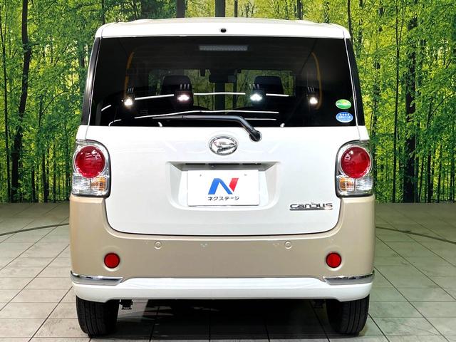 ムーヴキャンバス Ｘブラックインテリアリミテッド　ＳＡＩＩＩ　両側電動ドア　純正ＳＤナビ　全周囲カメラ　スマートアシスト　禁煙車　ドラレコ　コーナーセンサー　スマートキー　ＥＴＣ　オートライト　オートエアコン　Ｂｌｕｅｔｏｏｔｈ　ＣＤ　フルセグ（15枚目）