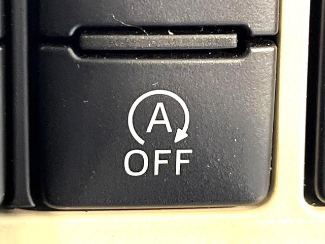 ムーヴキャンバス Ｘブラックインテリアリミテッド　ＳＡＩＩＩ　両側電動ドア　純正ＳＤナビ　全周囲カメラ　スマートアシスト　禁煙車　ドラレコ　コーナーセンサー　スマートキー　ＥＴＣ　オートライト　オートエアコン　Ｂｌｕｅｔｏｏｔｈ　ＣＤ　フルセグ（41枚目）