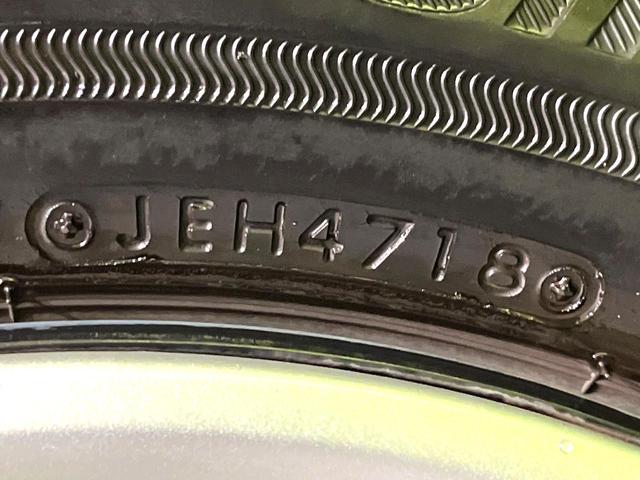 ムーヴキャンバス Ｘブラックインテリアリミテッド　ＳＡＩＩＩ　両側電動ドア　純正ＳＤナビ　全周囲カメラ　スマートアシスト　禁煙車　ドラレコ　コーナーセンサー　スマートキー　ＥＴＣ　オートライト　オートエアコン　Ｂｌｕｅｔｏｏｔｈ　ＣＤ　フルセグ（56枚目）