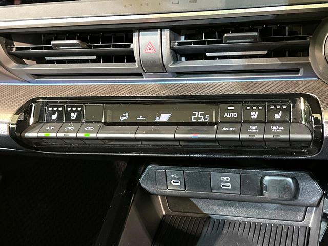 プリウス Z 純正ナビ機能付きディスプレイオーディオ 全周囲カメラ 禁煙車 トヨタセーフティセンス ETC2.0 Bluetooth再生 100V電源 LEDヘッドライトLEDフォグ スマートキー(31枚目)