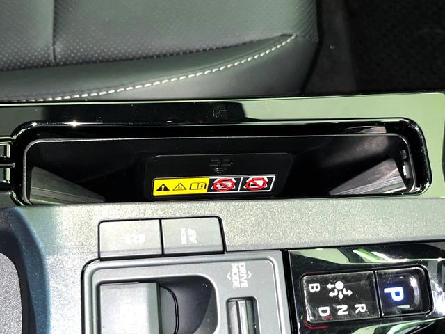 プリウス Z 純正ナビ機能付きディスプレイオーディオ 全周囲カメラ 禁煙車 トヨタセーフティセンス ETC2.0 Bluetooth再生 100V電源 LEDヘッドライトLEDフォグ スマートキー(53枚目)