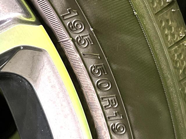 プリウス Z 純正ナビ機能付きディスプレイオーディオ 全周囲カメラ 禁煙車 トヨタセーフティセンス ETC2.0 Bluetooth再生 100V電源 LEDヘッドライトLEDフォグ スマートキー(59枚目)