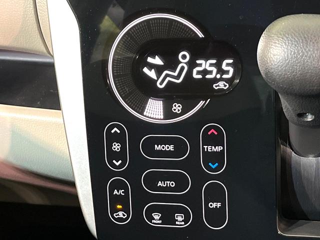 eKワゴン M 4WD シートヒーター オートエアコン Bluetooth接続 アイドリングストップ リモコンキー 盗難防止装置 電動格納ミラー ヘッドライトレベライザー プライバシーガラス(4枚目)