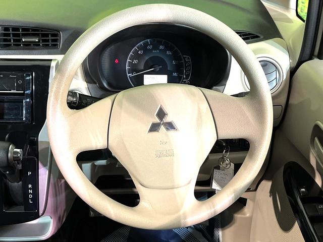 eKワゴン M 4WD シートヒーター オートエアコン Bluetooth接続 アイドリングストップ リモコンキー 盗難防止装置 電動格納ミラー ヘッドライトレベライザー プライバシーガラス(11枚目)