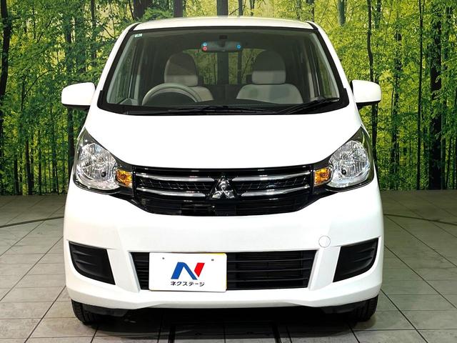 eKワゴン M 4WD シートヒーター オートエアコン Bluetooth接続 アイドリングストップ リモコンキー 盗難防止装置 電動格納ミラー ヘッドライトレベライザー プライバシーガラス(14枚目)