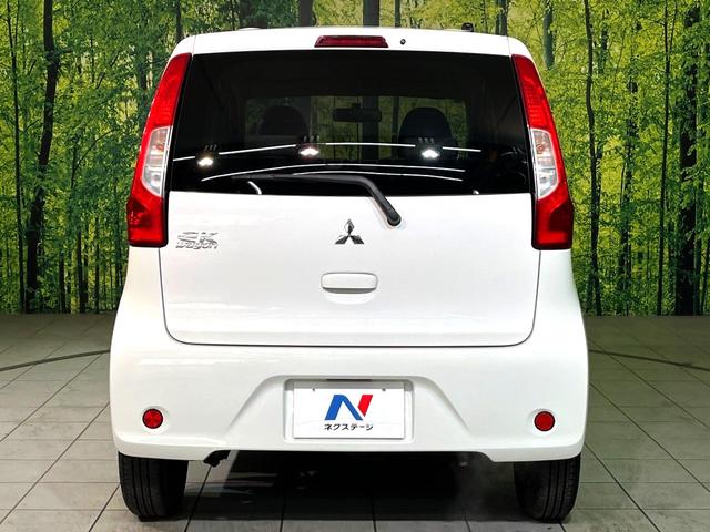 eKワゴン M 4WD シートヒーター オートエアコン Bluetooth接続 アイドリングストップ リモコンキー 盗難防止装置 電動格納ミラー ヘッドライトレベライザー プライバシーガラス(15枚目)