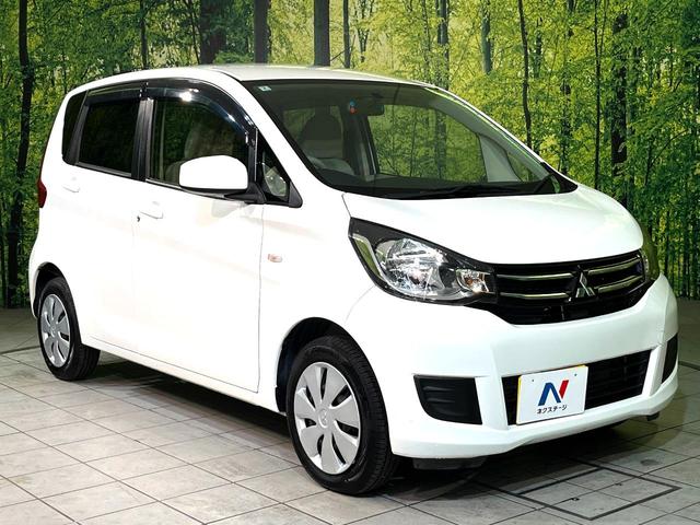 eKワゴン M 4WD シートヒーター オートエアコン Bluetooth接続 アイドリングストップ リモコンキー 盗難防止装置 電動格納ミラー ヘッドライトレベライザー プライバシーガラス(16枚目)