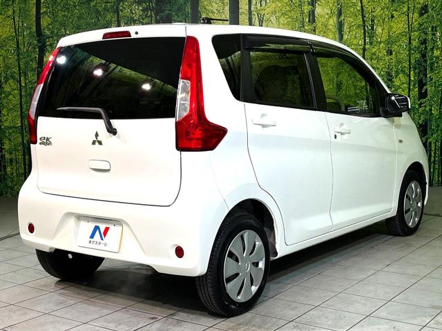 eKワゴン M 4WD シートヒーター オートエアコン Bluetooth接続 アイドリングストップ リモコンキー 盗難防止装置 電動格納ミラー ヘッドライトレベライザー プライバシーガラス(17枚目)