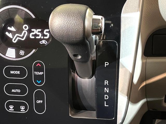 eKワゴン M 4WD シートヒーター オートエアコン Bluetooth接続 アイドリングストップ リモコンキー 盗難防止装置 電動格納ミラー ヘッドライトレベライザー プライバシーガラス(24枚目)