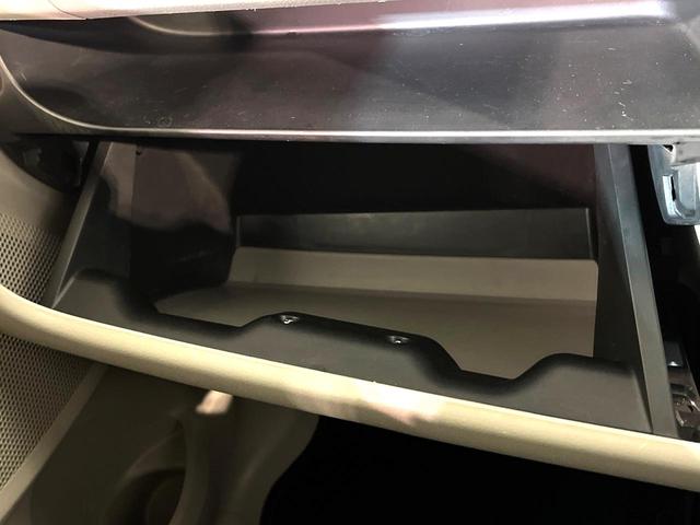 eKワゴン M 4WD シートヒーター オートエアコン Bluetooth接続 アイドリングストップ リモコンキー 盗難防止装置 電動格納ミラー ヘッドライトレベライザー プライバシーガラス(25枚目)