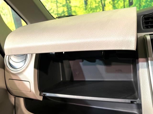 eKワゴン M 4WD シートヒーター オートエアコン Bluetooth接続 アイドリングストップ リモコンキー 盗難防止装置 電動格納ミラー ヘッドライトレベライザー プライバシーガラス(26枚目)