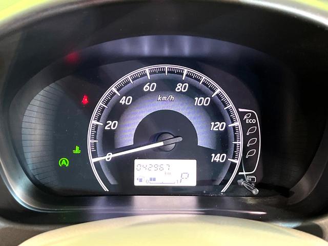 eKワゴン M 4WD シートヒーター オートエアコン Bluetooth接続 アイドリングストップ リモコンキー 盗難防止装置 電動格納ミラー ヘッドライトレベライザー プライバシーガラス(32枚目)