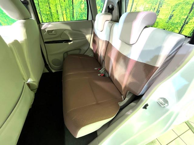 eKワゴン M 4WD シートヒーター オートエアコン Bluetooth接続 アイドリングストップ リモコンキー 盗難防止装置 電動格納ミラー ヘッドライトレベライザー プライバシーガラス(35枚目)
