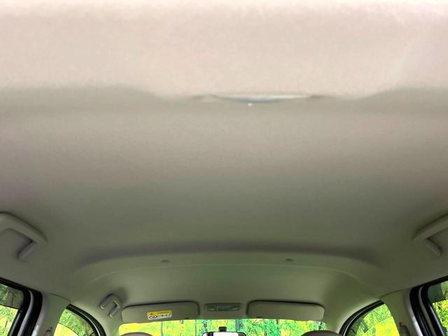 eKワゴン M 4WD シートヒーター オートエアコン Bluetooth接続 アイドリングストップ リモコンキー 盗難防止装置 電動格納ミラー ヘッドライトレベライザー プライバシーガラス(37枚目)