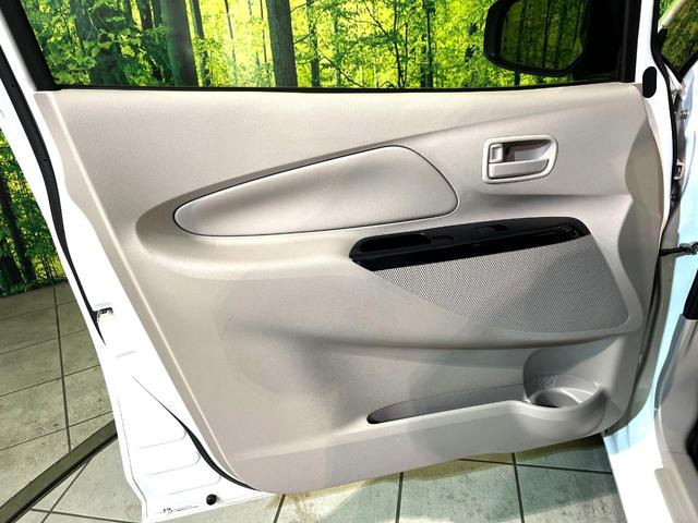 eKワゴン M 4WD シートヒーター オートエアコン Bluetooth接続 アイドリングストップ リモコンキー 盗難防止装置 電動格納ミラー ヘッドライトレベライザー プライバシーガラス(39枚目)