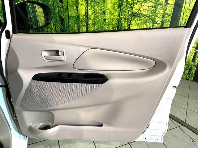 eKワゴン M 4WD シートヒーター オートエアコン Bluetooth接続 アイドリングストップ リモコンキー 盗難防止装置 電動格納ミラー ヘッドライトレベライザー プライバシーガラス(40枚目)