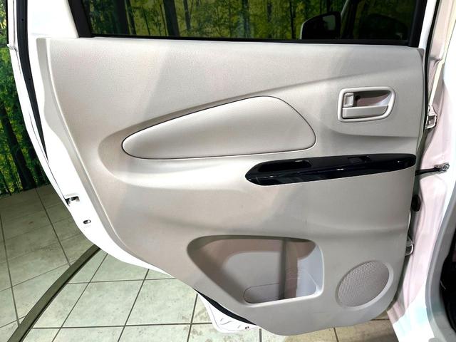 eKワゴン M 4WD シートヒーター オートエアコン Bluetooth接続 アイドリングストップ リモコンキー 盗難防止装置 電動格納ミラー ヘッドライトレベライザー プライバシーガラス(41枚目)