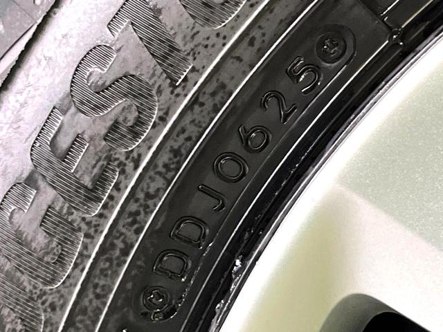 eKワゴン M 4WD シートヒーター オートエアコン Bluetooth接続 アイドリングストップ リモコンキー 盗難防止装置 電動格納ミラー ヘッドライトレベライザー プライバシーガラス(46枚目)