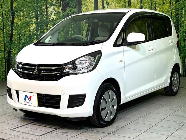 eKワゴン M 4WD シートヒーター オートエアコン Bluetooth接続 アイドリングストップ リモコンキー 盗難防止装置 電動格納ミラー ヘッドライトレベライザー プライバシーガラス(48枚目)