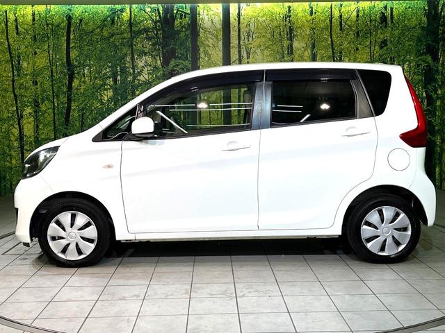 eKワゴン M 4WD シートヒーター オートエアコン Bluetooth接続 アイドリングストップ リモコンキー 盗難防止装置 電動格納ミラー ヘッドライトレベライザー プライバシーガラス(50枚目)