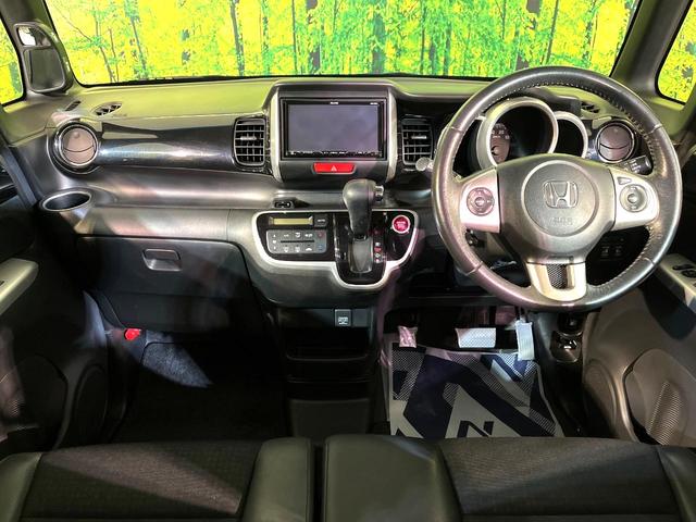 N-BOXカスタム G・ターボLパッケージ ナビ 両側電動スライド HIDヘッド クルーズコントロール バックカメラ ETC Bluetooth接続 CD オートエアコン オートライト スマートキー 盗難防止装置 横滑り防止装置 電動格納ミラー(2枚目)