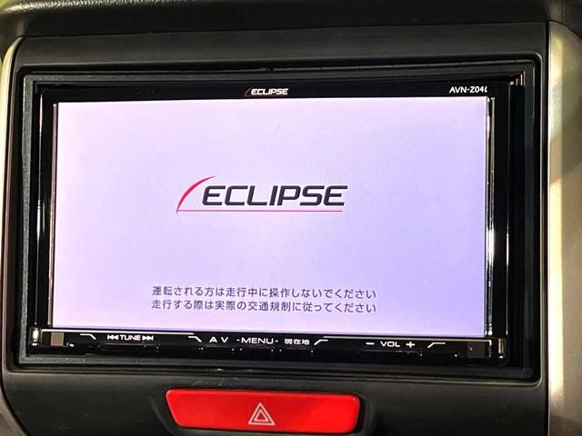 N-BOXカスタム G・ターボLパッケージ ナビ 両側電動スライド HIDヘッド クルーズコントロール バックカメラ ETC Bluetooth接続 CD オートエアコン オートライト スマートキー 盗難防止装置 横滑り防止装置 電動格納ミラー(3枚目)