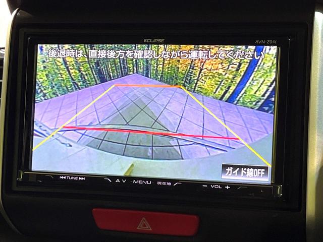 N-BOXカスタム G・ターボLパッケージ ナビ 両側電動スライド HIDヘッド クルーズコントロール バックカメラ ETC Bluetooth接続 CD オートエアコン オートライト スマートキー 盗難防止装置 横滑り防止装置 電動格納ミラー(4枚目)