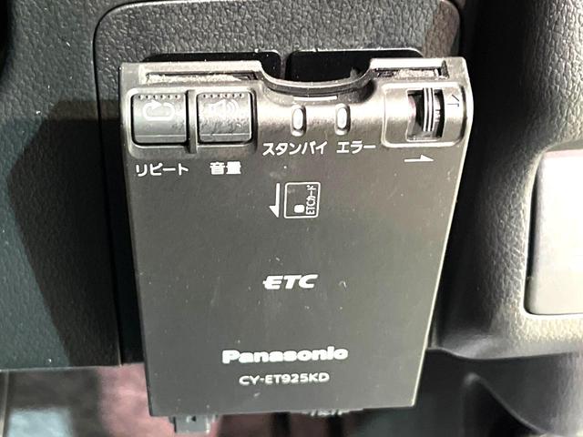 N-BOXカスタム G・ターボLパッケージ ナビ 両側電動スライド HIDヘッド クルーズコントロール バックカメラ ETC Bluetooth接続 CD オートエアコン オートライト スマートキー 盗難防止装置 横滑り防止装置 電動格納ミラー(6枚目)