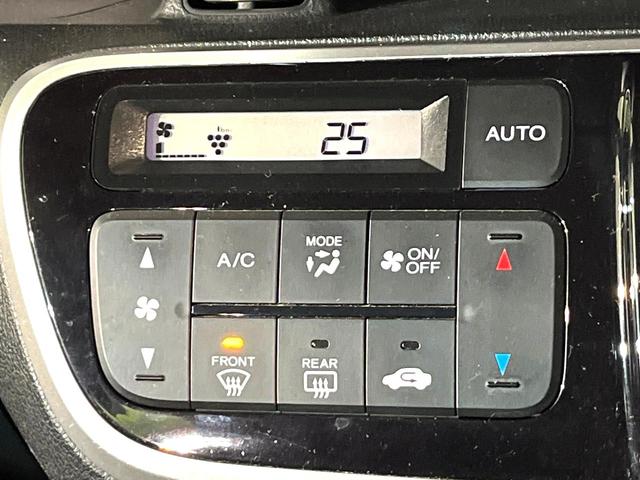 N-BOXカスタム G・ターボLパッケージ ナビ 両側電動スライド HIDヘッド クルーズコントロール バックカメラ ETC Bluetooth接続 CD オートエアコン オートライト スマートキー 盗難防止装置 横滑り防止装置 電動格納ミラー(7枚目)