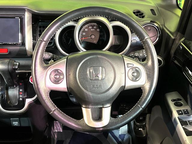 N-BOXカスタム G・ターボLパッケージ ナビ 両側電動スライド HIDヘッド クルーズコントロール バックカメラ ETC Bluetooth接続 CD オートエアコン オートライト スマートキー 盗難防止装置 横滑り防止装置 電動格納ミラー(11枚目)