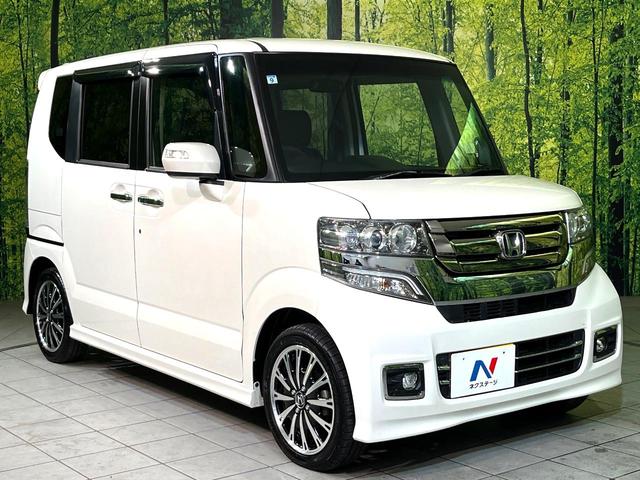 N-BOXカスタム G・ターボLパッケージ ナビ 両側電動スライド HIDヘッド クルーズコントロール バックカメラ ETC Bluetooth接続 CD オートエアコン オートライト スマートキー 盗難防止装置 横滑り防止装置 電動格納ミラー(16枚目)