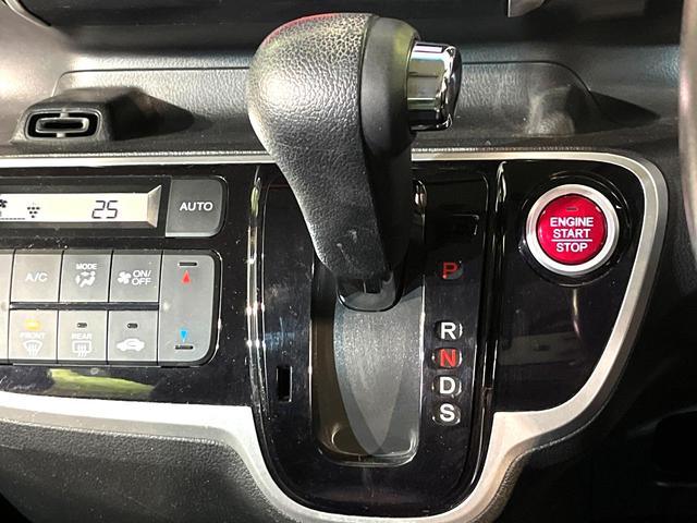 N-BOXカスタム G・ターボLパッケージ ナビ 両側電動スライド HIDヘッド クルーズコントロール バックカメラ ETC Bluetooth接続 CD オートエアコン オートライト スマートキー 盗難防止装置 横滑り防止装置 電動格納ミラー(21枚目)