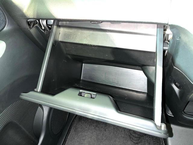 N-BOXカスタム G・ターボLパッケージ ナビ 両側電動スライド HIDヘッド クルーズコントロール バックカメラ ETC Bluetooth接続 CD オートエアコン オートライト スマートキー 盗難防止装置 横滑り防止装置 電動格納ミラー(22枚目)