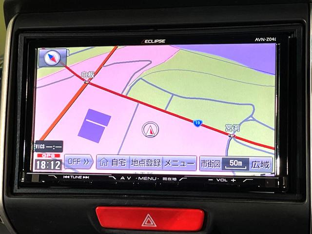 N-BOXカスタム G・ターボLパッケージ ナビ 両側電動スライド HIDヘッド クルーズコントロール バックカメラ ETC Bluetooth接続 CD オートエアコン オートライト スマートキー 盗難防止装置 横滑り防止装置 電動格納ミラー(23枚目)