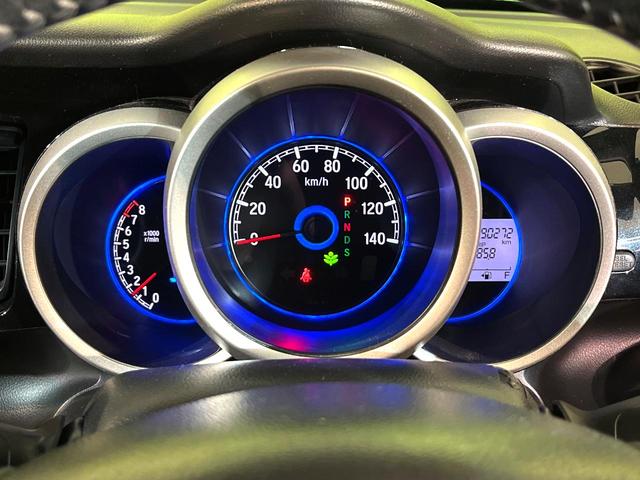 N-BOXカスタム G・ターボLパッケージ ナビ 両側電動スライド HIDヘッド クルーズコントロール バックカメラ ETC Bluetooth接続 CD オートエアコン オートライト スマートキー 盗難防止装置 横滑り防止装置 電動格納ミラー(36枚目)