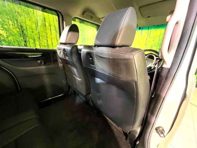 N-BOXカスタム G・ターボLパッケージ ナビ 両側電動スライド HIDヘッド クルーズコントロール バックカメラ ETC Bluetooth接続 CD オートエアコン オートライト スマートキー 盗難防止装置 横滑り防止装置 電動格納ミラー(37枚目)