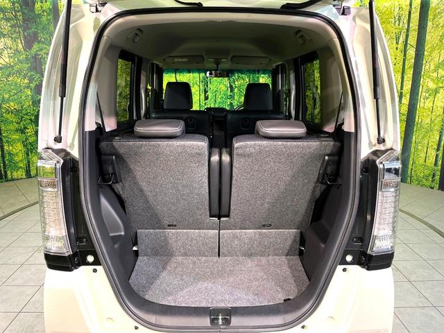 N-BOXカスタム G・ターボLパッケージ ナビ 両側電動スライド HIDヘッド クルーズコントロール バックカメラ ETC Bluetooth接続 CD オートエアコン オートライト スマートキー 盗難防止装置 横滑り防止装置 電動格納ミラー(40枚目)