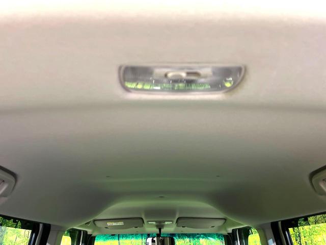 N-BOXカスタム G・ターボLパッケージ ナビ 両側電動スライド HIDヘッド クルーズコントロール バックカメラ ETC Bluetooth接続 CD オートエアコン オートライト スマートキー 盗難防止装置 横滑り防止装置 電動格納ミラー(41枚目)