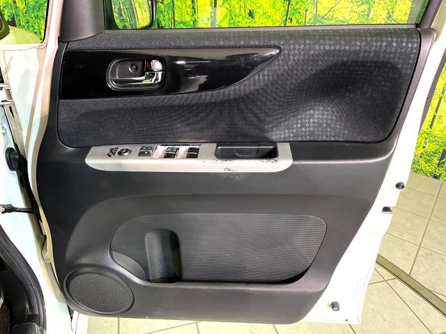 N-BOXカスタム G・ターボLパッケージ ナビ 両側電動スライド HIDヘッド クルーズコントロール バックカメラ ETC Bluetooth接続 CD オートエアコン オートライト スマートキー 盗難防止装置 横滑り防止装置 電動格納ミラー(45枚目)
