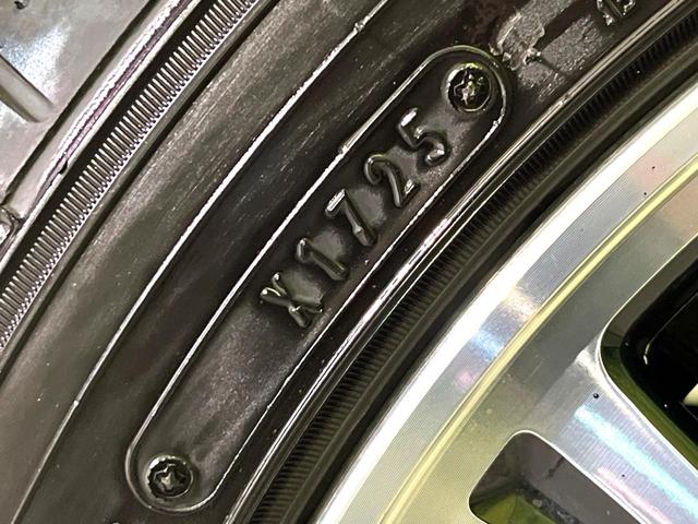 N-BOXカスタム G・ターボLパッケージ ナビ 両側電動スライド HIDヘッド クルーズコントロール バックカメラ ETC Bluetooth接続 CD オートエアコン オートライト スマートキー 盗難防止装置 横滑り防止装置 電動格納ミラー(49枚目)