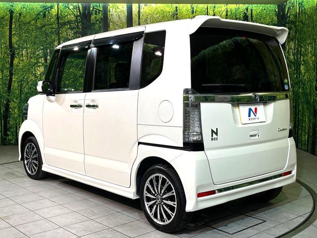 N-BOXカスタム G・ターボLパッケージ ナビ 両側電動スライド HIDヘッド クルーズコントロール バックカメラ ETC Bluetooth接続 CD オートエアコン オートライト スマートキー 盗難防止装置 横滑り防止装置 電動格納ミラー(52枚目)