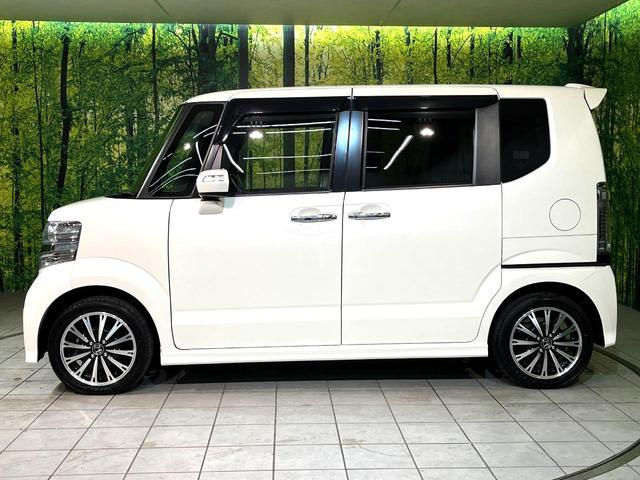 N-BOXカスタム G・ターボLパッケージ ナビ 両側電動スライド HIDヘッド クルーズコントロール バックカメラ ETC Bluetooth接続 CD オートエアコン オートライト スマートキー 盗難防止装置 横滑り防止装置 電動格納ミラー(53枚目)