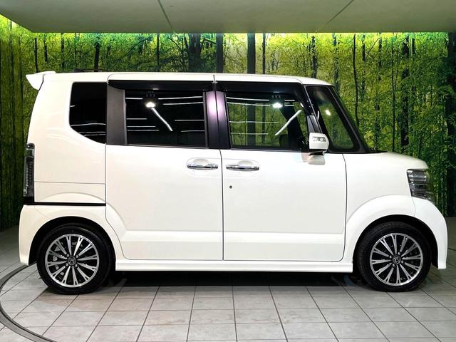 N-BOXカスタム G・ターボLパッケージ ナビ 両側電動スライド HIDヘッド クルーズコントロール バックカメラ ETC Bluetooth接続 CD オートエアコン オートライト スマートキー 盗難防止装置 横滑り防止装置 電動格納ミラー(54枚目)