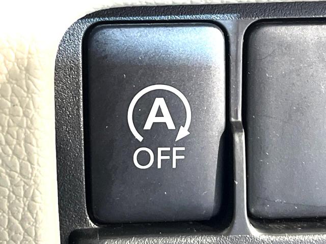 eKスペース M e-アシスト 4WD 禁煙車 ナビ 衝突軽減システム シートヒーター ETC Bluetooth接続 パワーウィンドウ アイドリングストップ パワーステアリング ドアバイザー(6枚目)