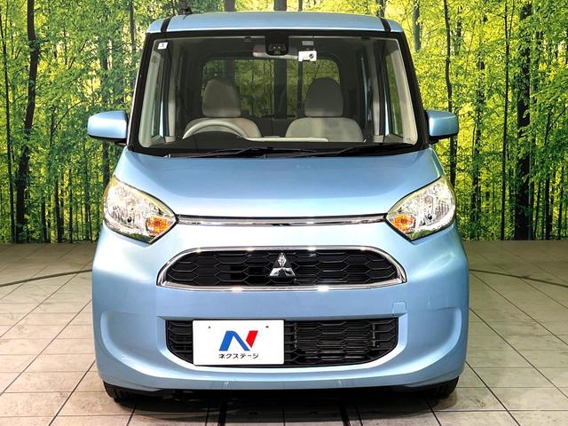 eKスペース M e-アシスト 4WD 禁煙車 ナビ 衝突軽減システム シートヒーター ETC Bluetooth接続 パワーウィンドウ アイドリングストップ パワーステアリング ドアバイザー(14枚目)